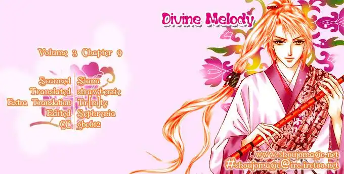 Divine Melody Chapter 9 2